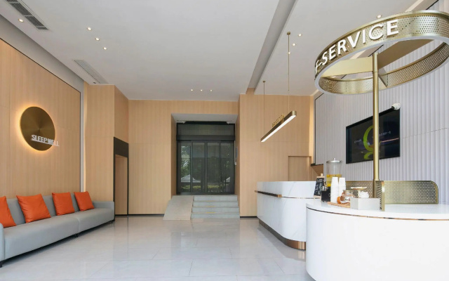City Comfort Inn (Changsha High-Speed Railway Station West Square) – Lobby – Changsha