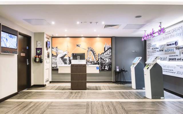 Premier Inn Wokingham Town Centre
