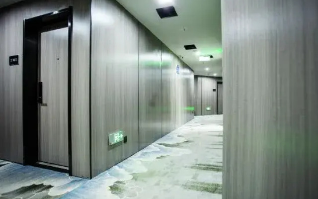 Angu Hotel (Suqian Wanda store)