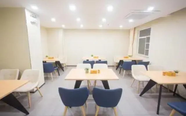 Hanting Changsha National Financial Center