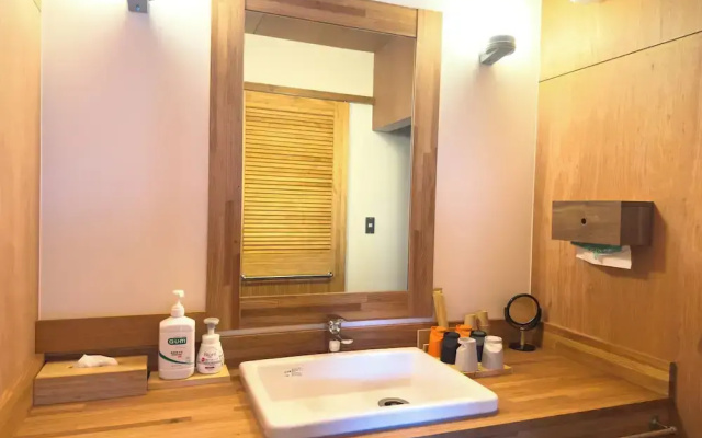 The Cozy Nest MATSUKAWA