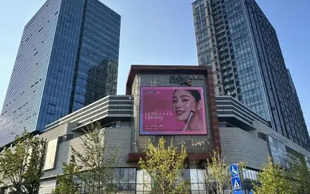 Lime House Hotel (Guilin Station MixC Branch)