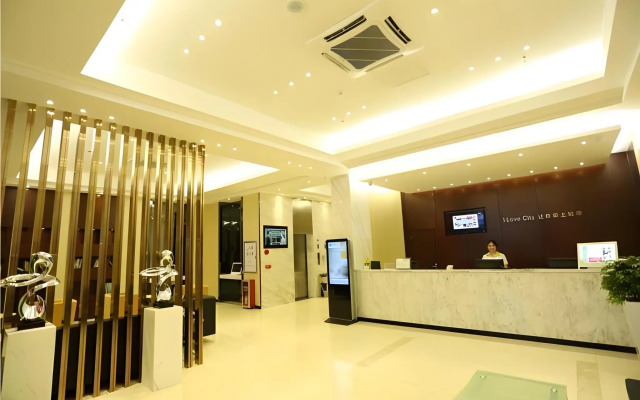 City Comfort Inn Guangzhou Zhongluotan Culture Square
