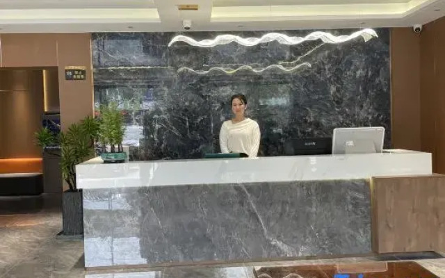 Xiongxian Haizhilin Hotel