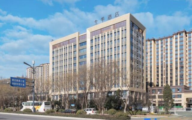 JI Hotel (Hebi City Government Branch)