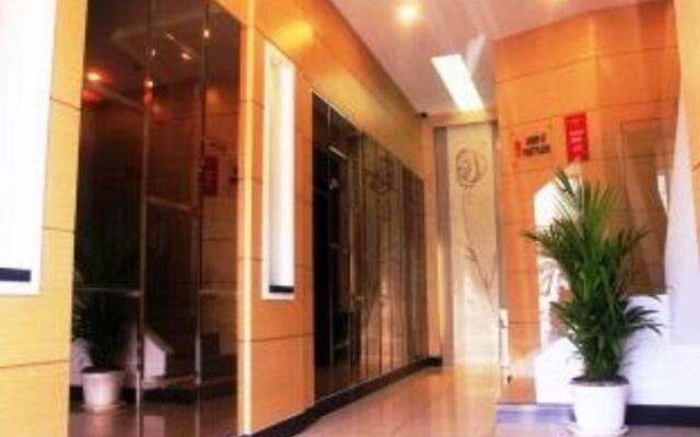 My Inn Hotel