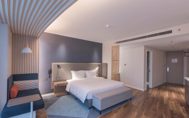 Holiday Inn Express Dengfeng Songshan