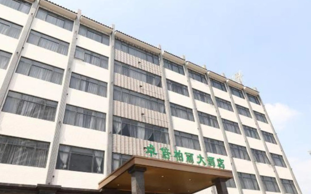 Zhuobei Baili Hotel (Jieyang High-speed Railway Station)