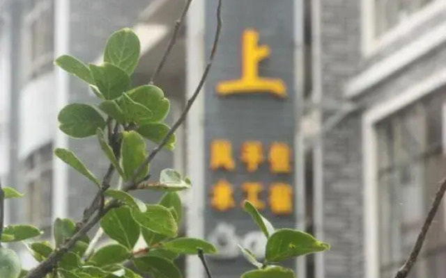 Xunmi Danxia Inn (Danxia Mountain Scenic Area Store)