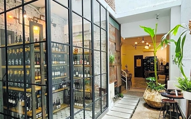 Wu Guesthouse
