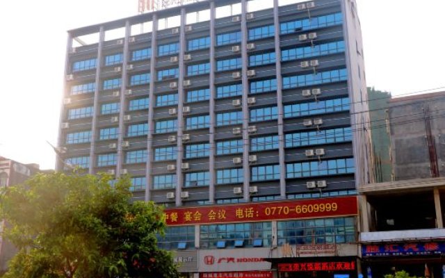 Rongxing Yuelang Hotel (Fangcheng Branch)