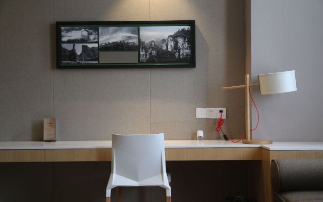Baobo Boutique Hotel