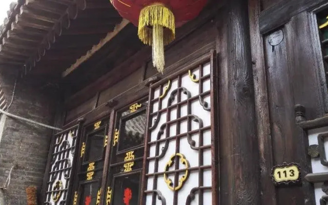 Pingyao Jingyizhan Folk Inn