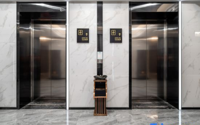 Jin Zhangye Grand Hotel (Lanzhou Wulipu Subway Station)