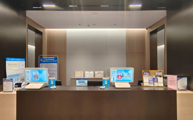 ShenZhen Romanjoy International Hotel – Lobby – Shenzhen