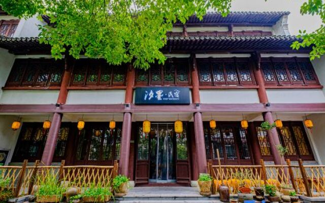 Yanguan Ancient City·Ximo Homestay