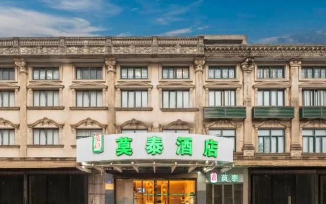 Motel 168 Qidong Lvsi Town West Huancheng Road Branch