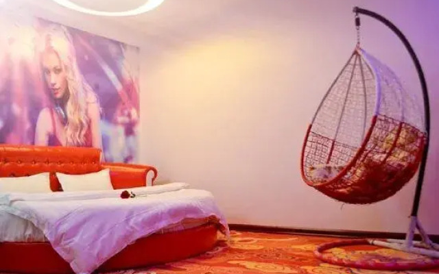 Xinzheng Hongdou Theme Hotel