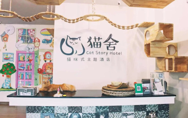 Cat Story Hotel