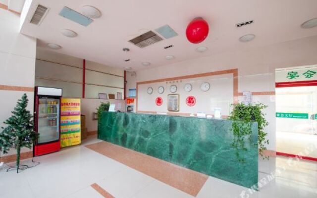 Gold Apple Hotel