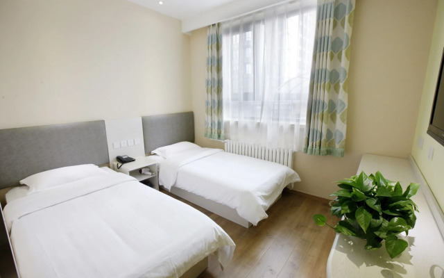 Dongdan Hotel Beijing