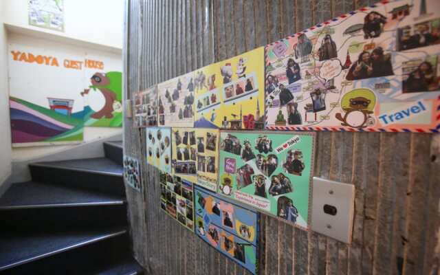Yadoya Guesthouse Green - Hostel