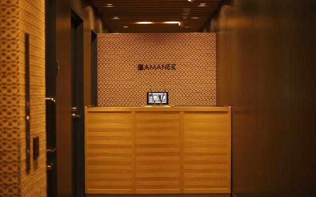 Hotel Amanek Ginza East
