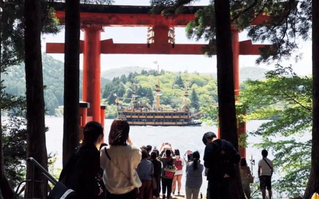 Ashinoko Port Villa MIRAHAKONE