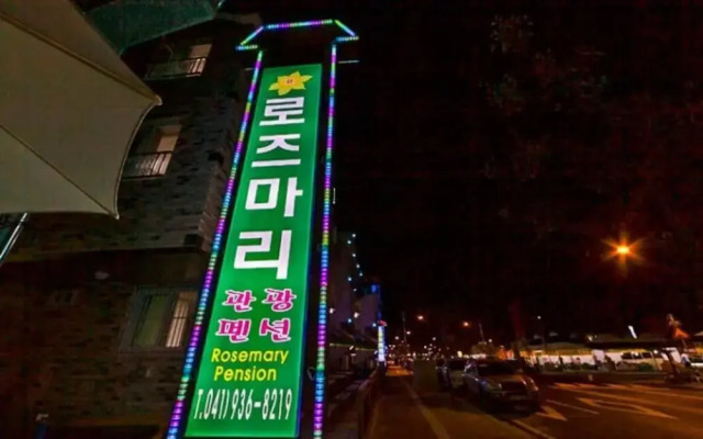Boryeong Rosemary Pension