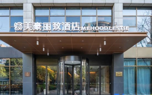 MEHOOD LESTIE Hotel (Hangzhou Zheda Zijingang Sanba Subway Station)