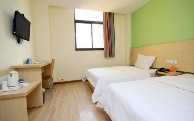 7 Days Inn Xian Changan Aerospace City Subway Station Branch