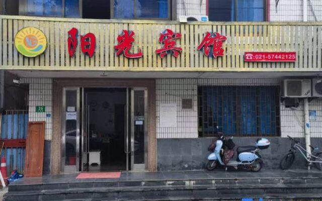 Shanghai Sunshine Hotel