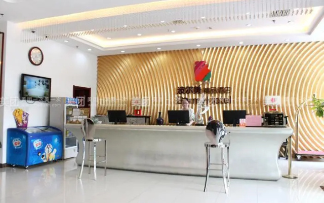 Отель Chonpines Hotels Shijiazhuang Fangbei