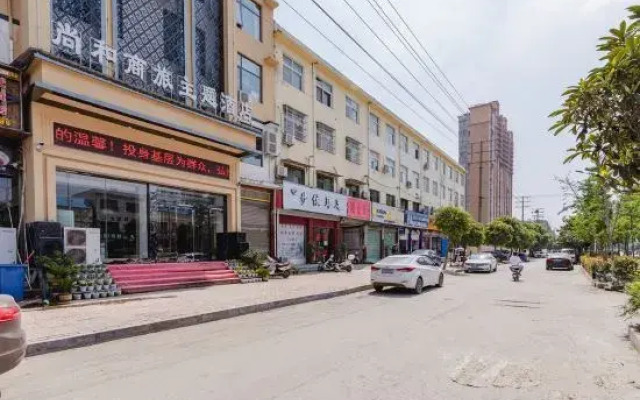 Shanghe Business Hotel (Sheqi Bus Station)