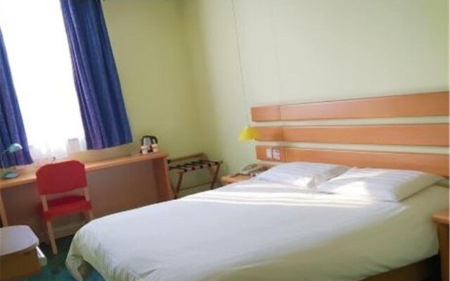 Home Inn Chongqing Wanzhou Dianbao Road Wanda Plaza