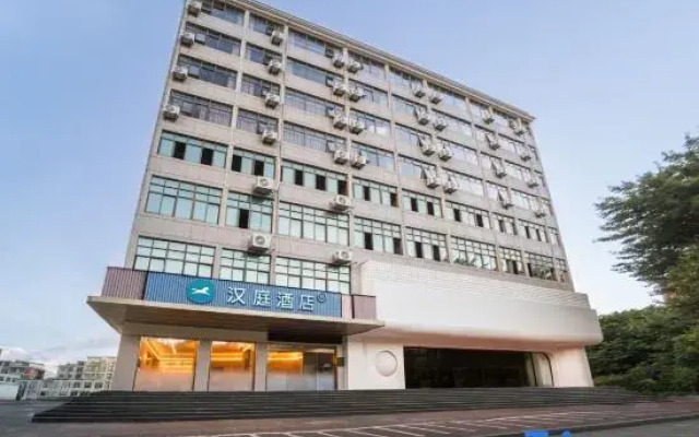 HanTing Hotel (Putian Xiuyu Wanda Plaza)