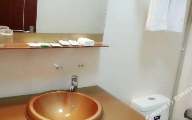Changxin Business Hotel