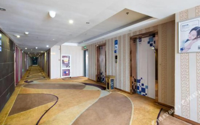 Weiting Holiday Hotel