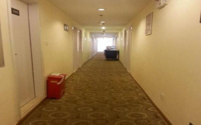 7Days Inn Fuzhou Wuyi square Fuxin Road