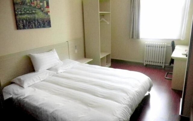 HanTing Hotel (Weifang Fengzheng Square Taihua City)
