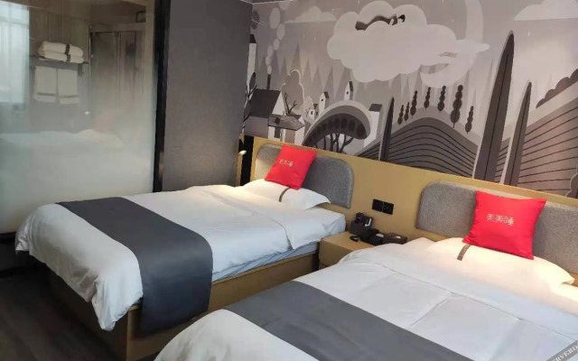 Shankee Hotel (Gao'an Zhongqi Senze)