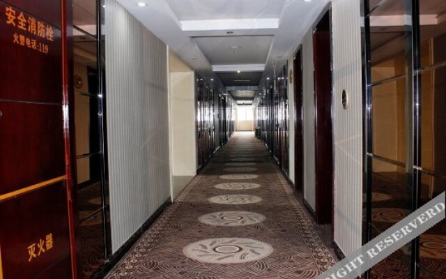 Yingchen International Hotel