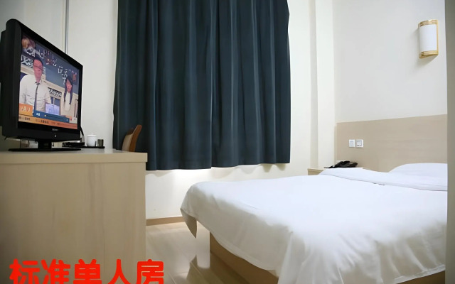 Super 8 Hotel Qingdao Golden Beach Changjiang Road