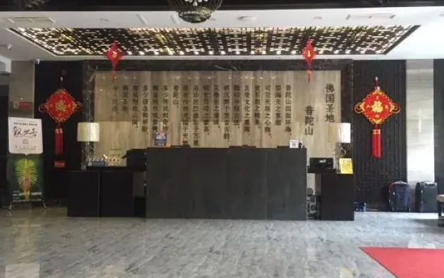 Putuoshan Baibuge Hotel