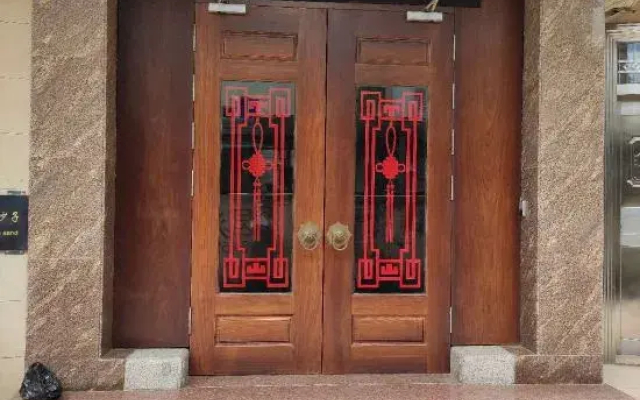 Taichang Hotel