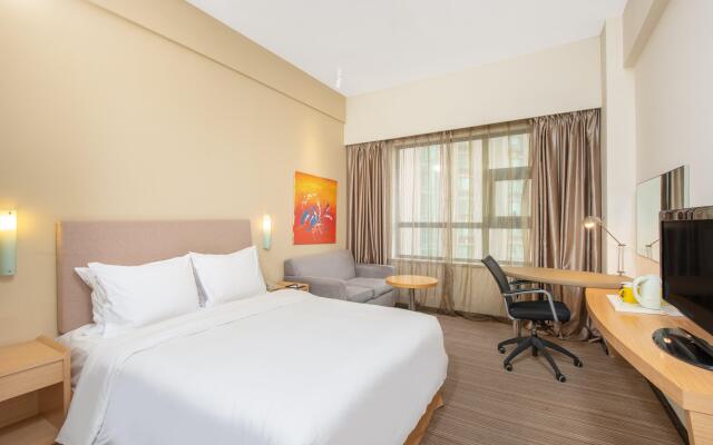 Holiday Inn Express Suzhou Changjiang, an IHG Hotel