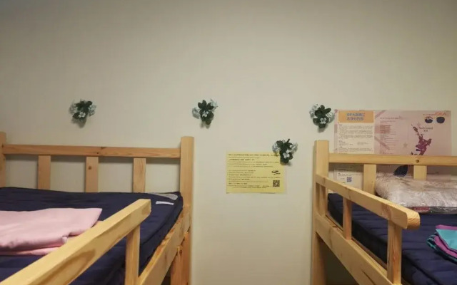You Hostel Shenzhen - Adults Only