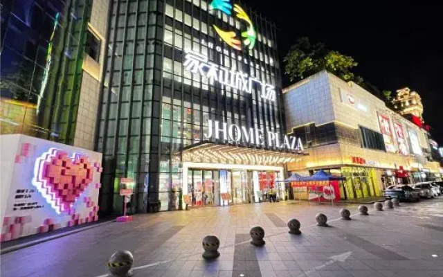 Lanyi Holiday Apartment (Doumen Aoyuan Branch)