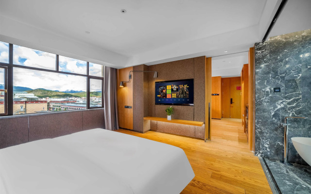 Ramada by Wyndham Diqing