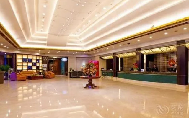 Changchun Celebrity Hotel